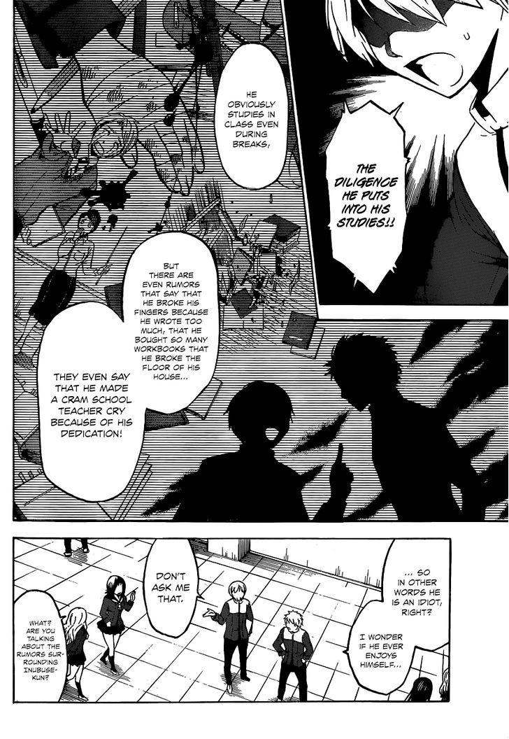 Chrono Monochrome chapter 1 page 5