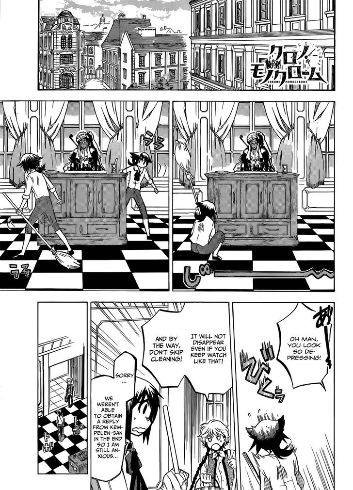 Chrono Monochrome chapter 10 page 2
