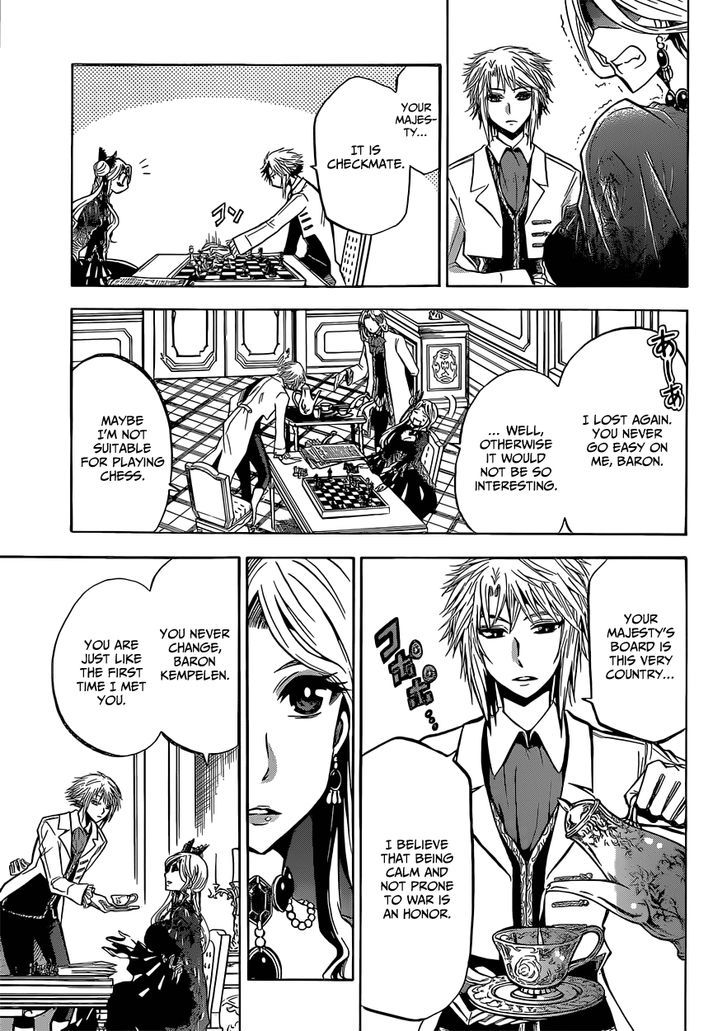 Chrono Monochrome chapter 10 page 8