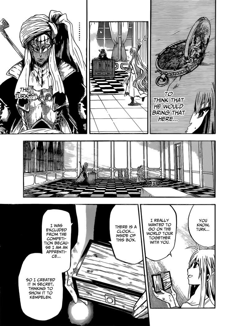 Chrono Monochrome chapter 11 page 17