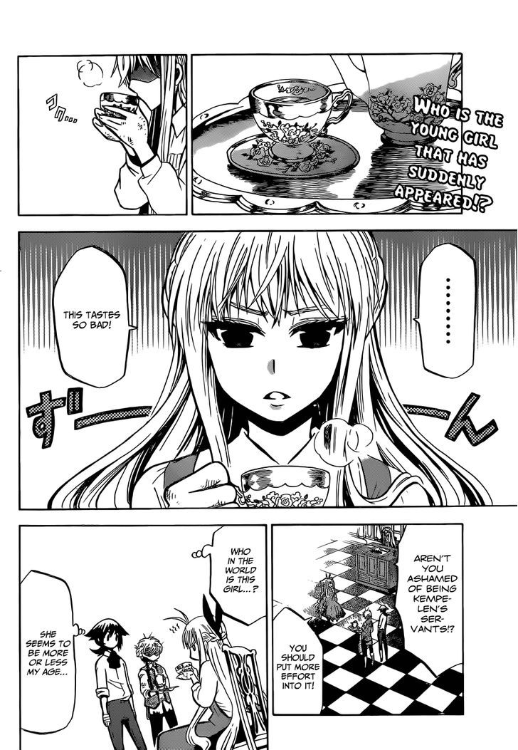 Chrono Monochrome chapter 11 page 4