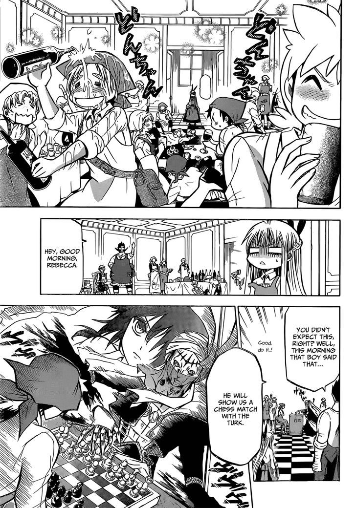 Chrono Monochrome chapter 12 page 11