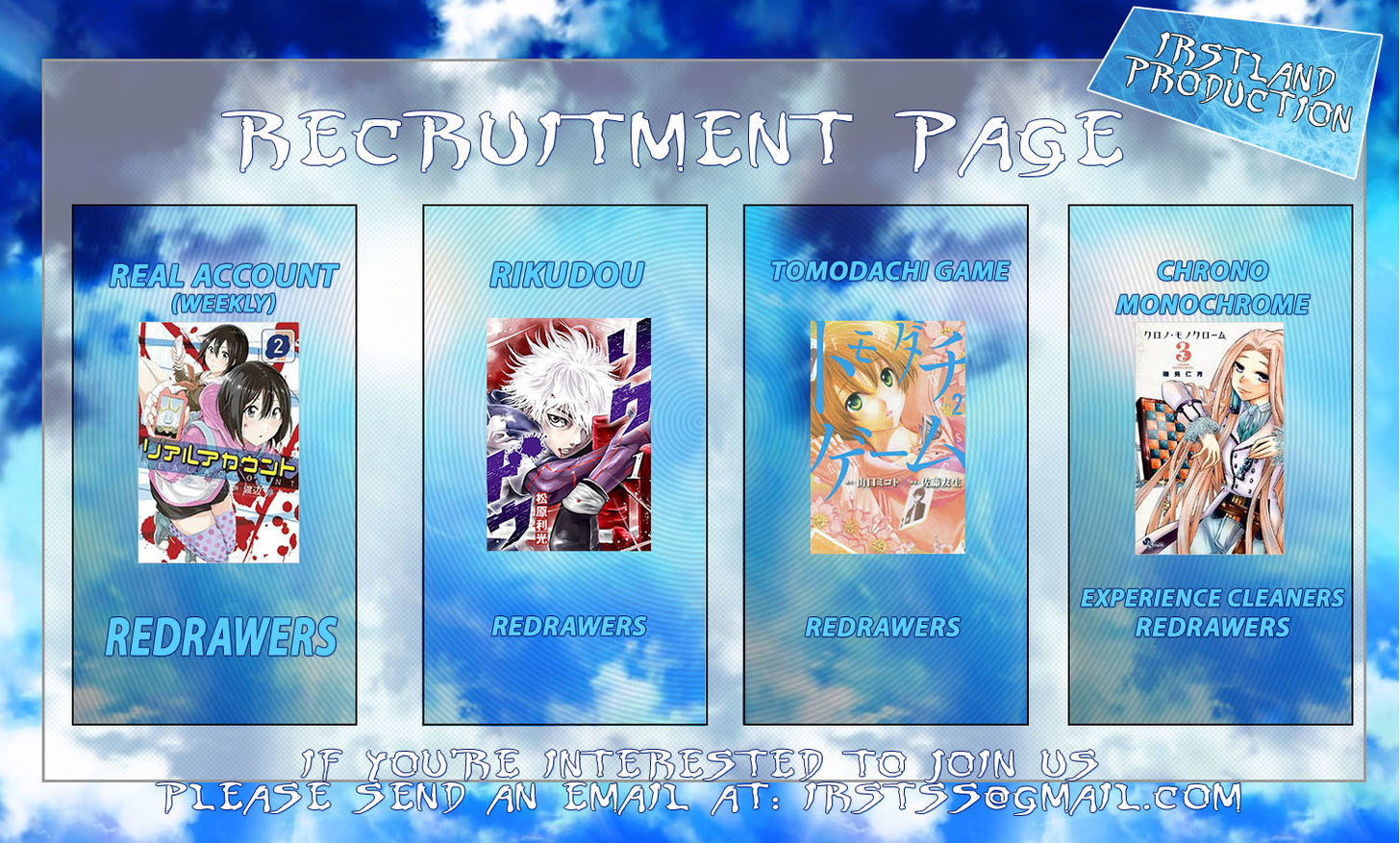 Chrono Monochrome chapter 13 page 1