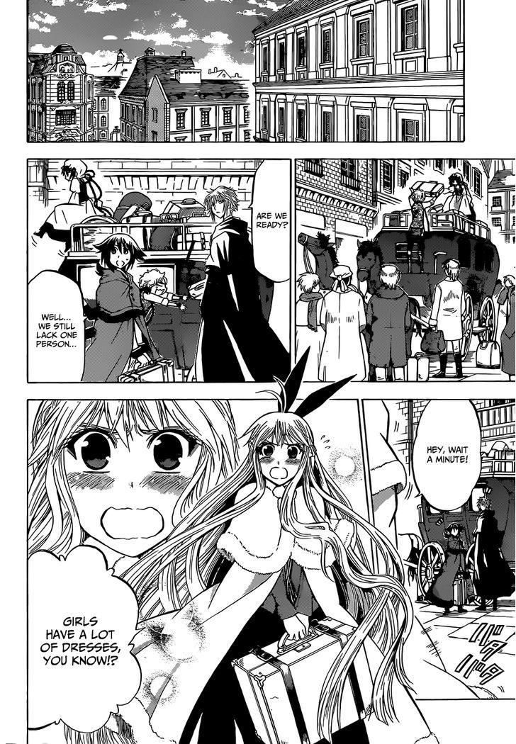 Chrono Monochrome chapter 13 page 17