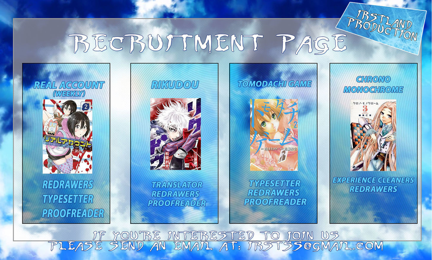 Chrono Monochrome chapter 14 page 1