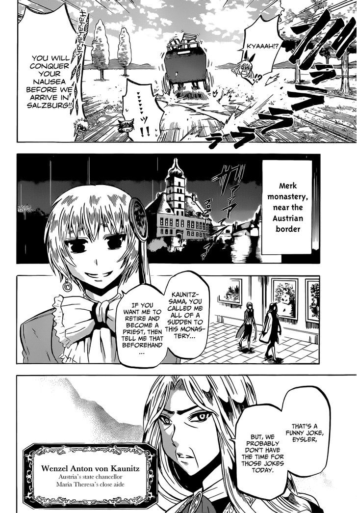 Chrono Monochrome chapter 14 page 7