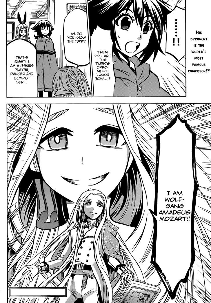 Chrono Monochrome chapter 15 page 20