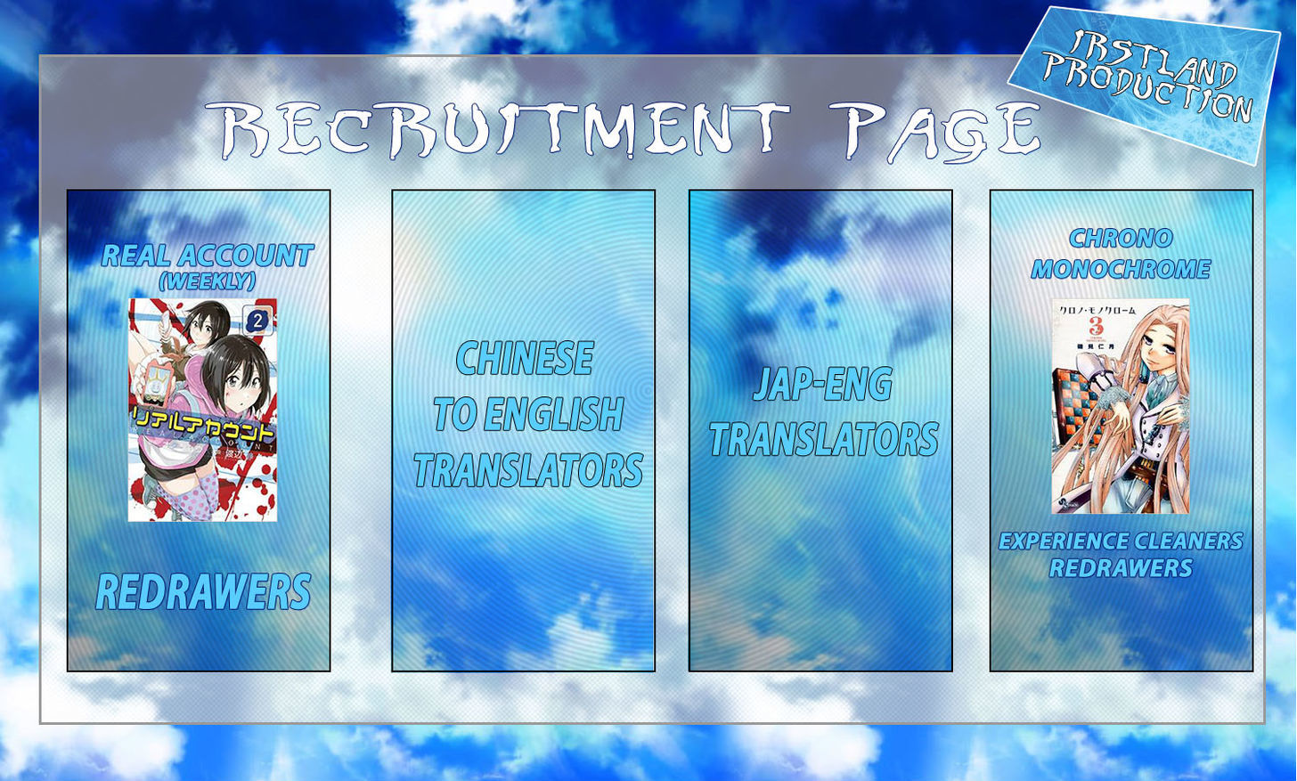 Chrono Monochrome chapter 16 page 1