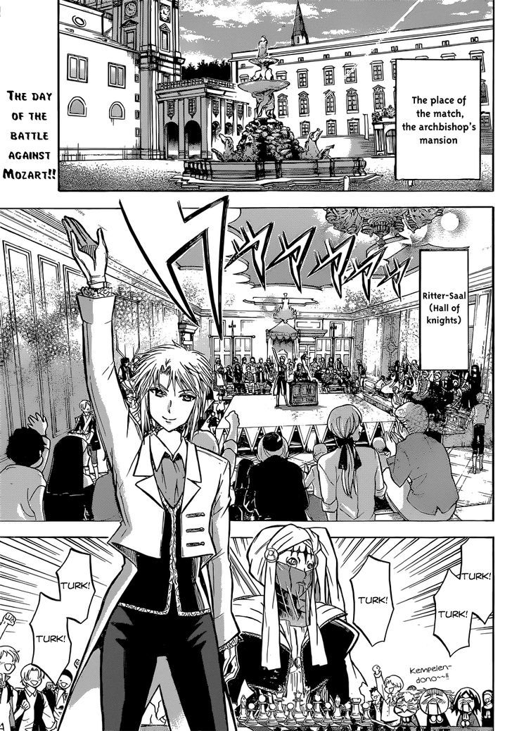 Chrono Monochrome chapter 17 page 1