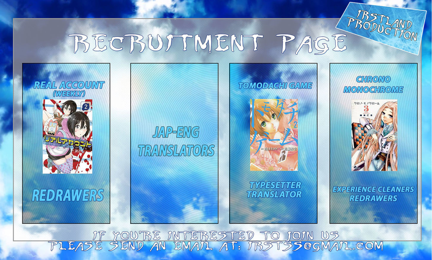 Chrono Monochrome chapter 17 page 18