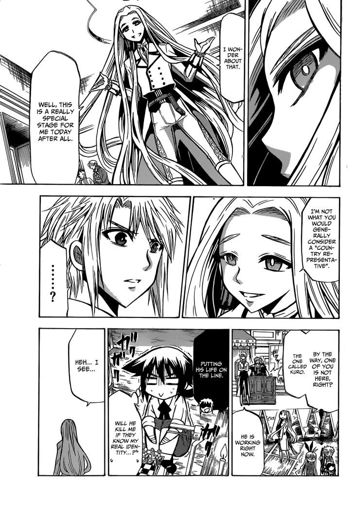 Chrono Monochrome chapter 17 page 3