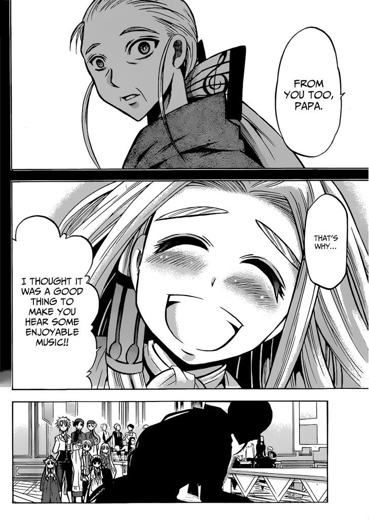 Chrono Monochrome chapter 19 page 14