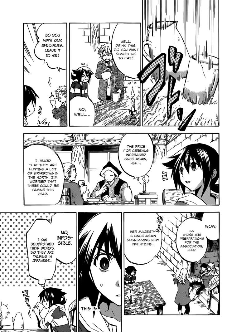 Chrono Monochrome chapter 2 page 11