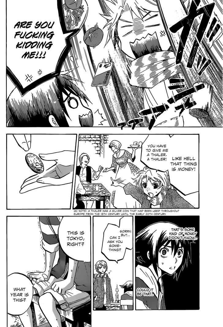 Chrono Monochrome chapter 2 page 14