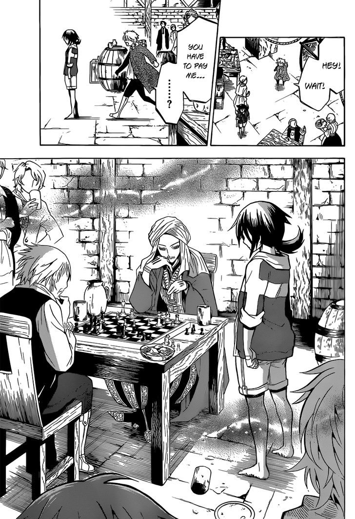 Chrono Monochrome chapter 2 page 19