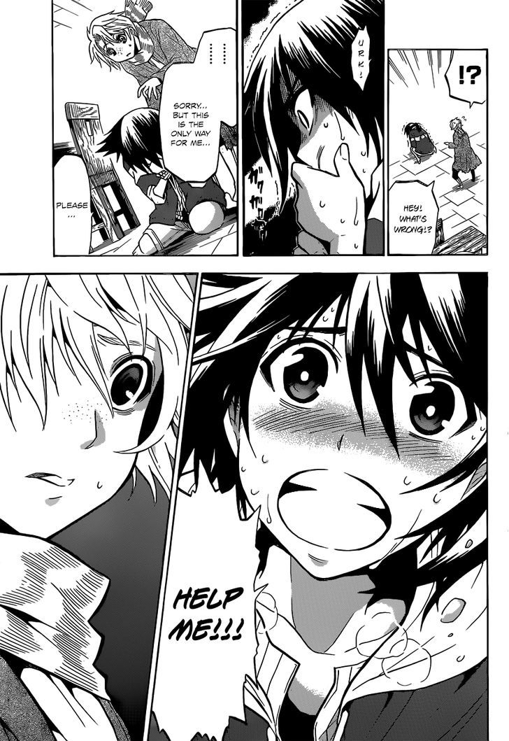 Chrono Monochrome chapter 2 page 25