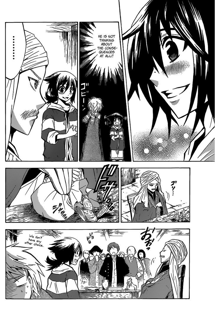 Chrono Monochrome chapter 2 page 30