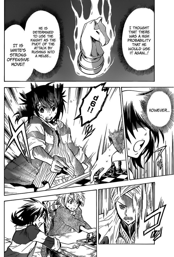 Chrono Monochrome chapter 2 page 34