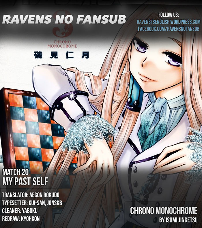 Chrono Monochrome chapter 20 page 1