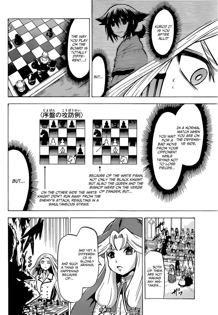 Chrono Monochrome chapter 20 page 11