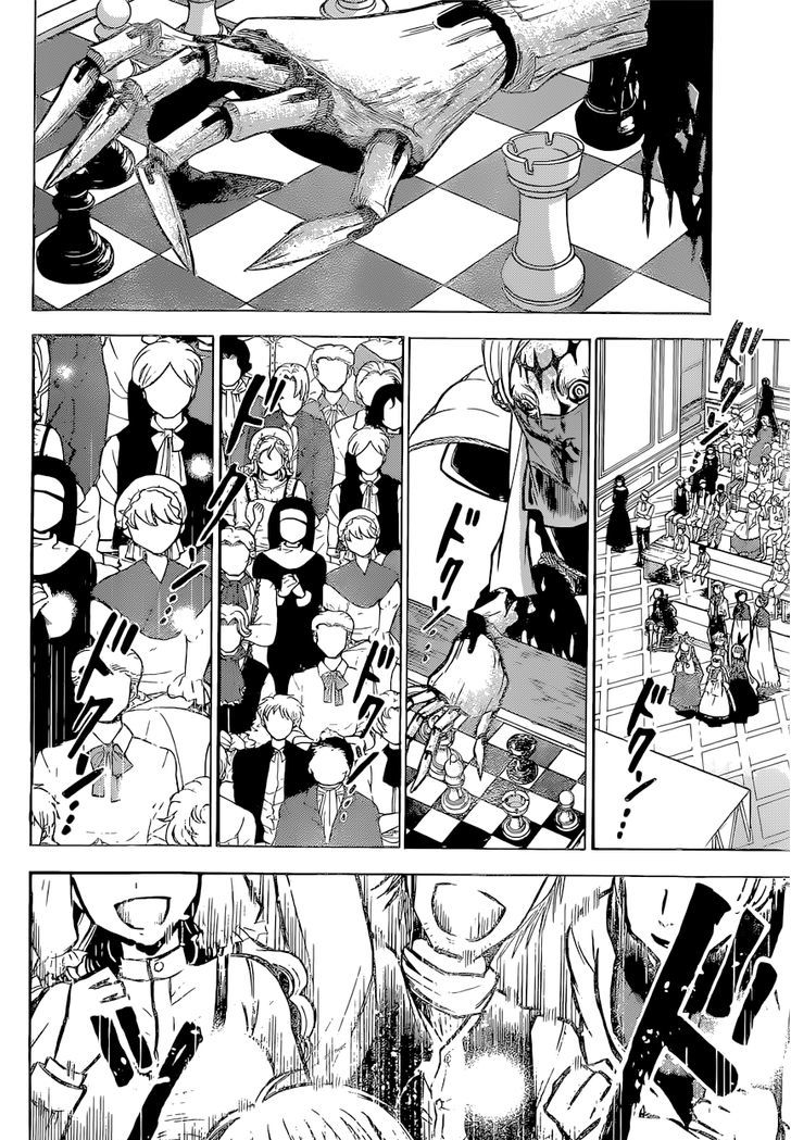 Chrono Monochrome chapter 20 page 15