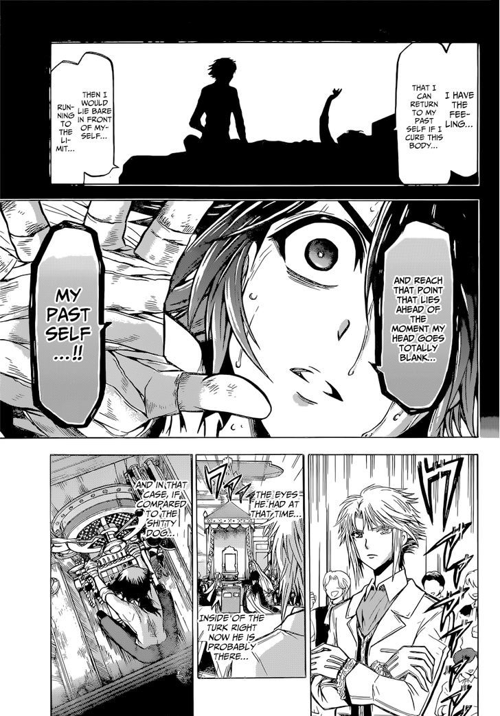 Chrono Monochrome chapter 20 page 8