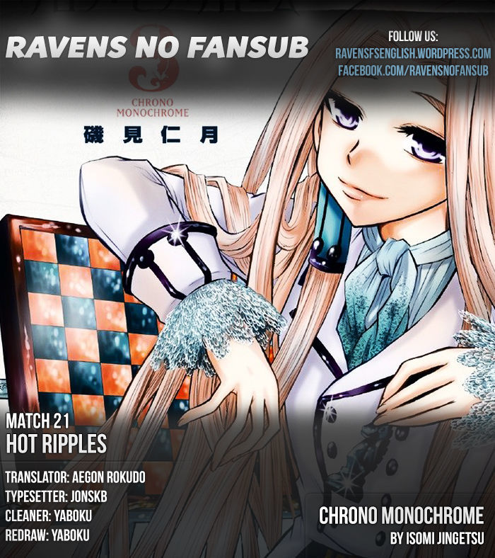 Chrono Monochrome chapter 21 page 1