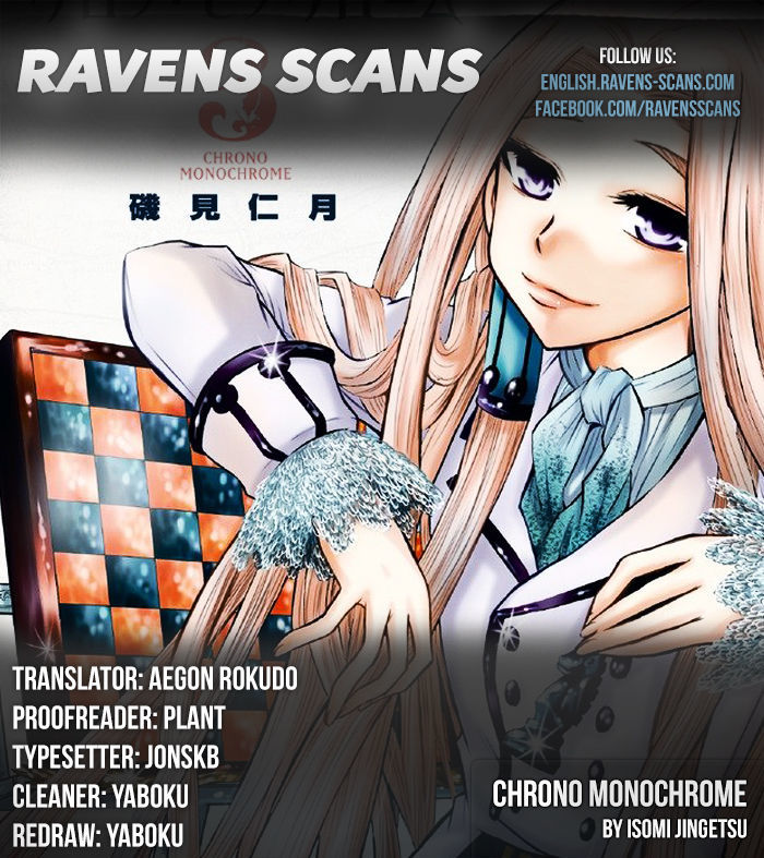 Chrono Monochrome chapter 23 page 1