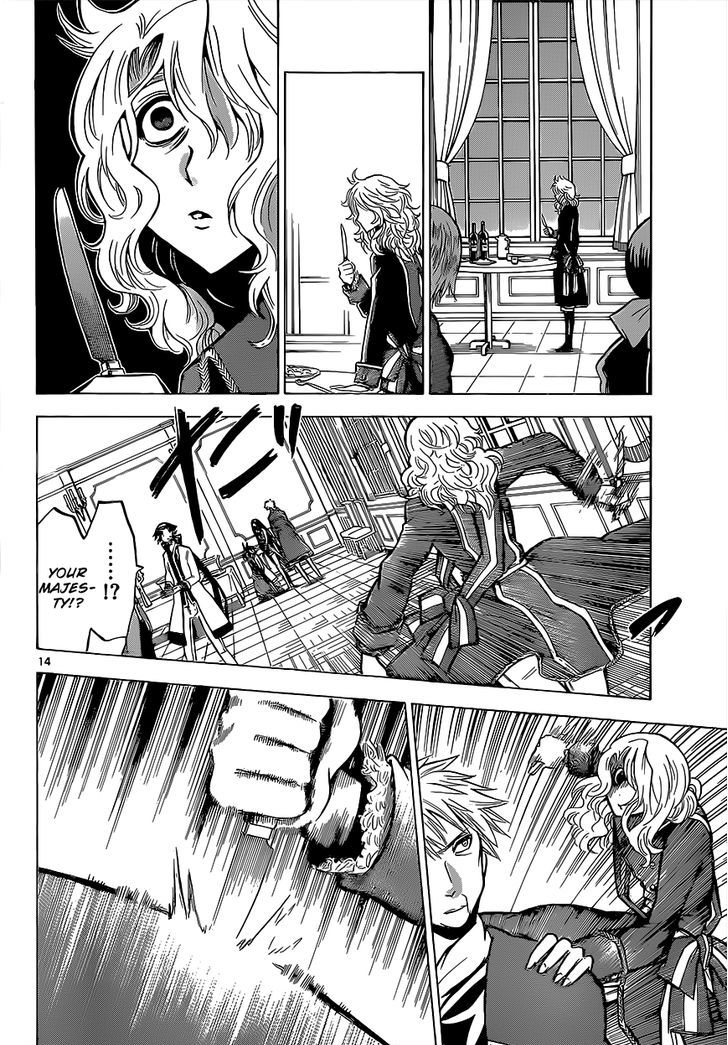 Chrono Monochrome chapter 23 page 16