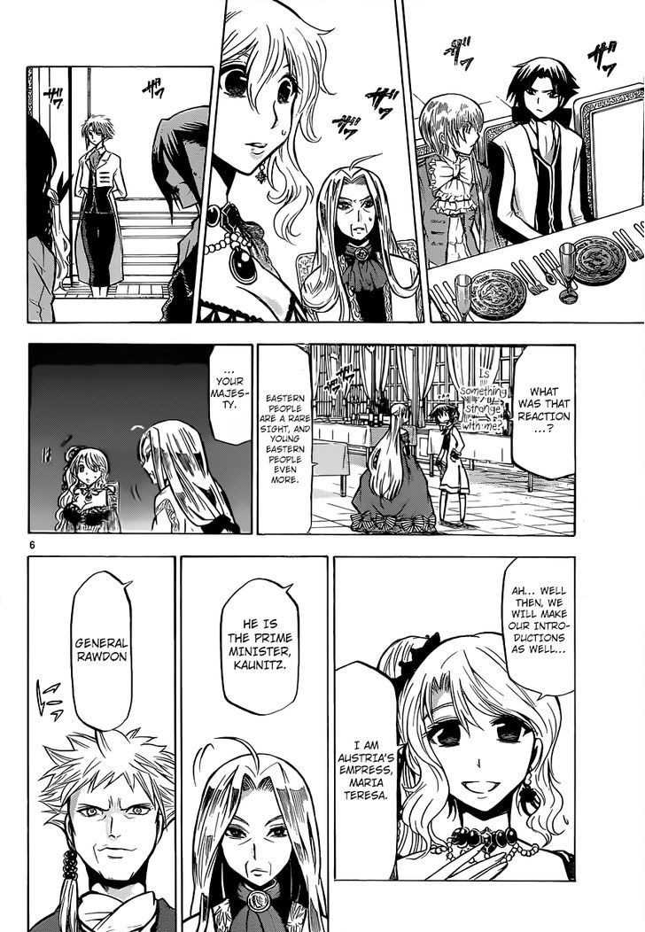 Chrono Monochrome chapter 23 page 8