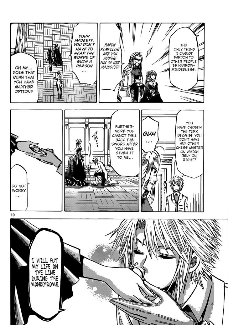 Chrono Monochrome chapter 24 page 10