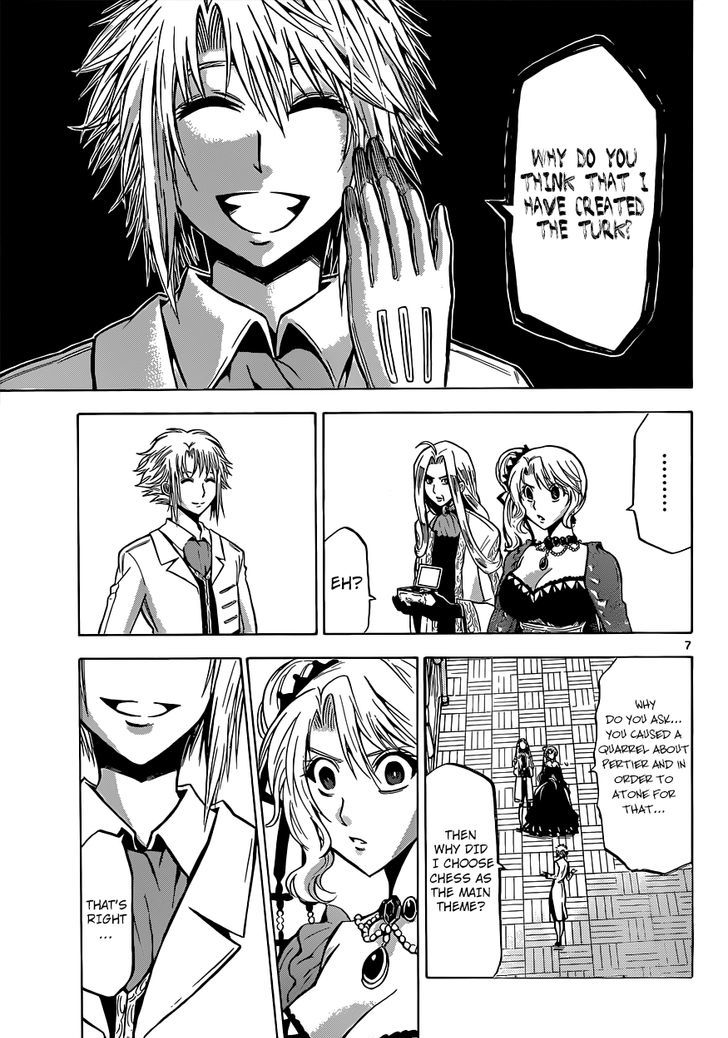 Chrono Monochrome chapter 24 page 7