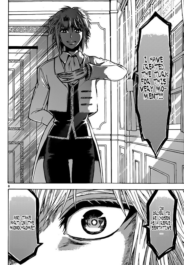 Chrono Monochrome chapter 24 page 8