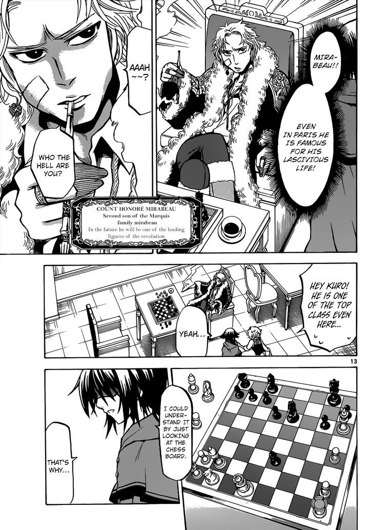 Chrono Monochrome chapter 25 page 12