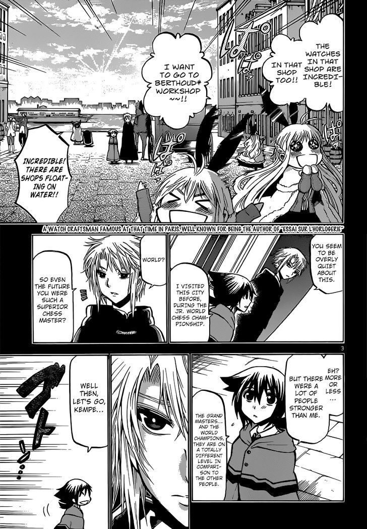 Chrono Monochrome chapter 25 page 3