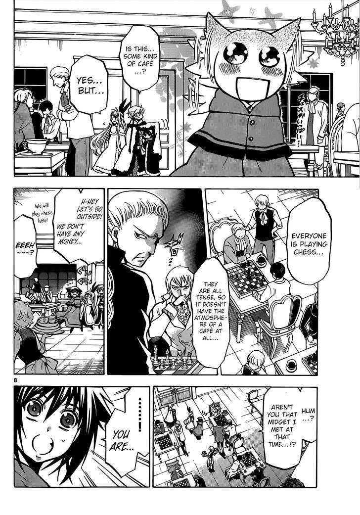 Chrono Monochrome chapter 25 page 7