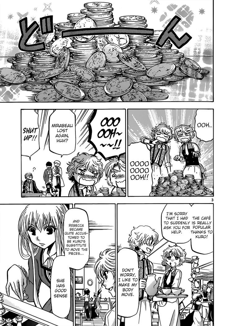 Chrono Monochrome chapter 26 page 3