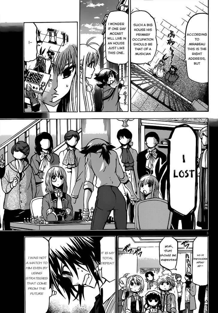 Chrono Monochrome chapter 28 page 3