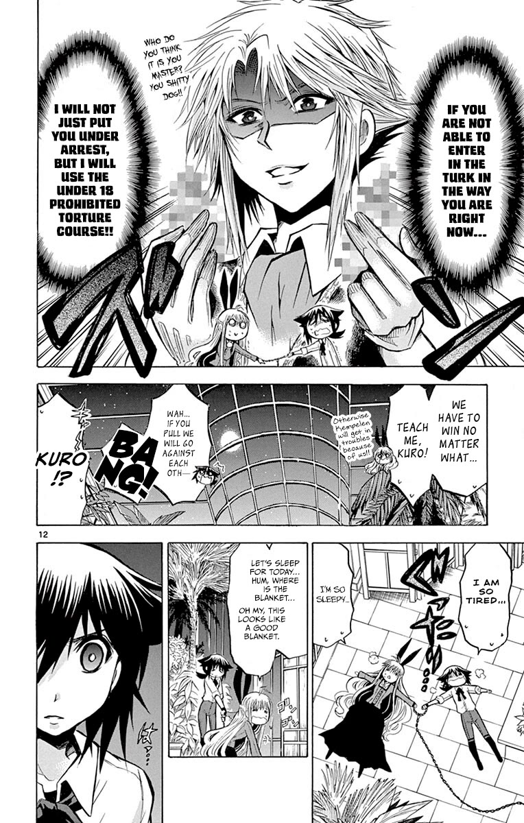 Chrono Monochrome chapter 29 page 12