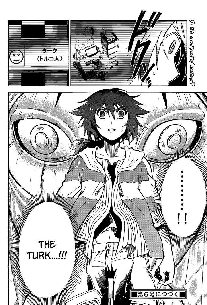 Chrono Monochrome chapter 3 page 25