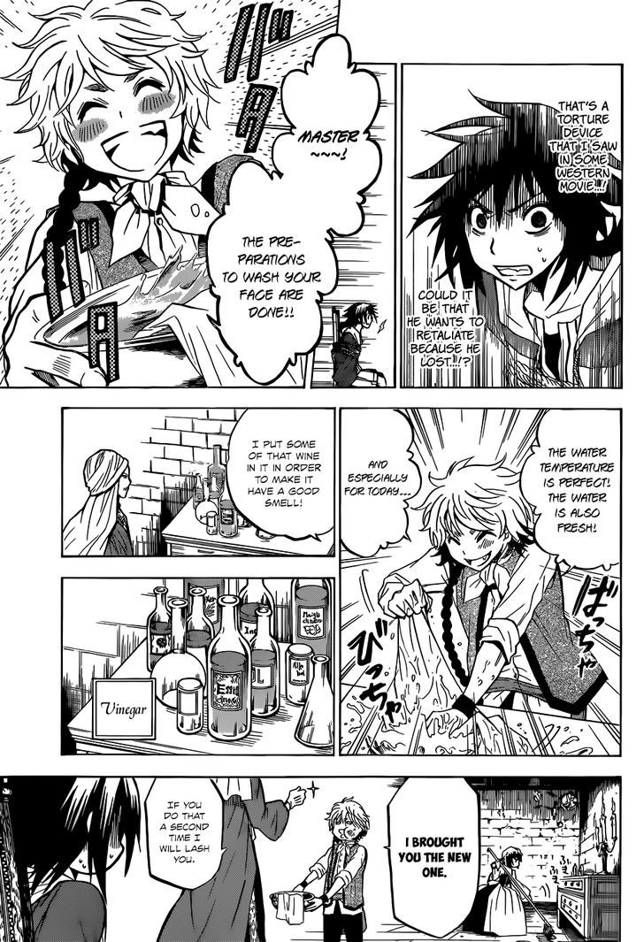 Chrono Monochrome chapter 3 page 7