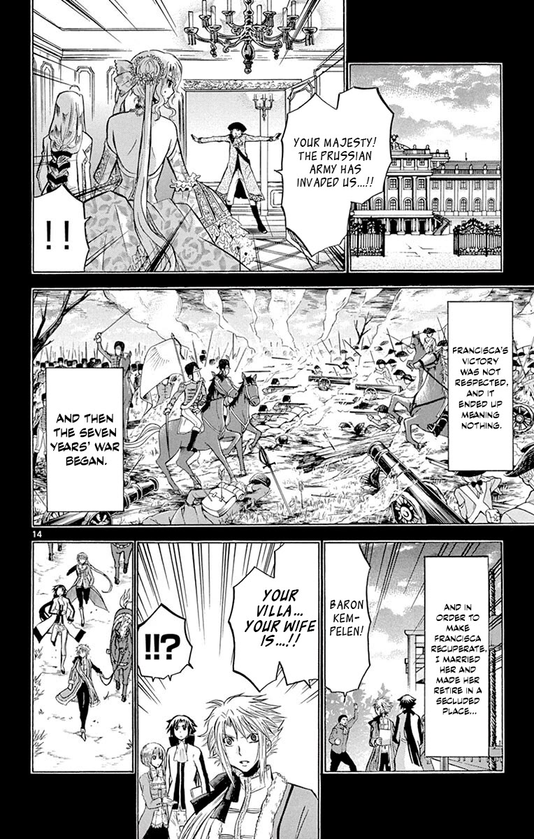 Chrono Monochrome chapter 35 page 14