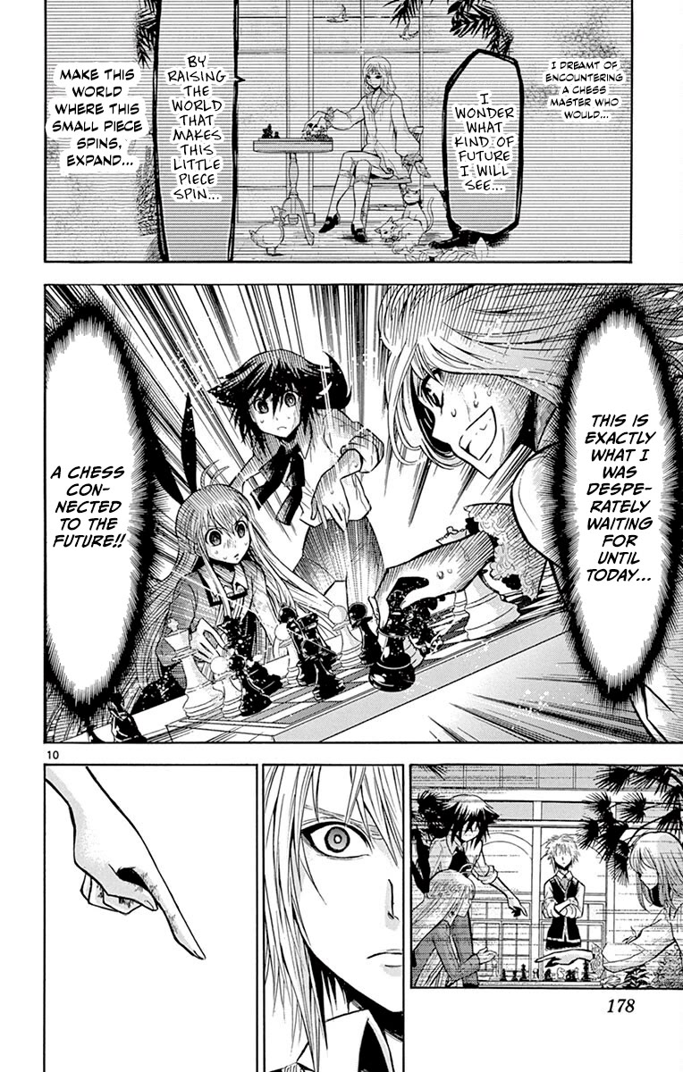 Chrono Monochrome chapter 37 page 10