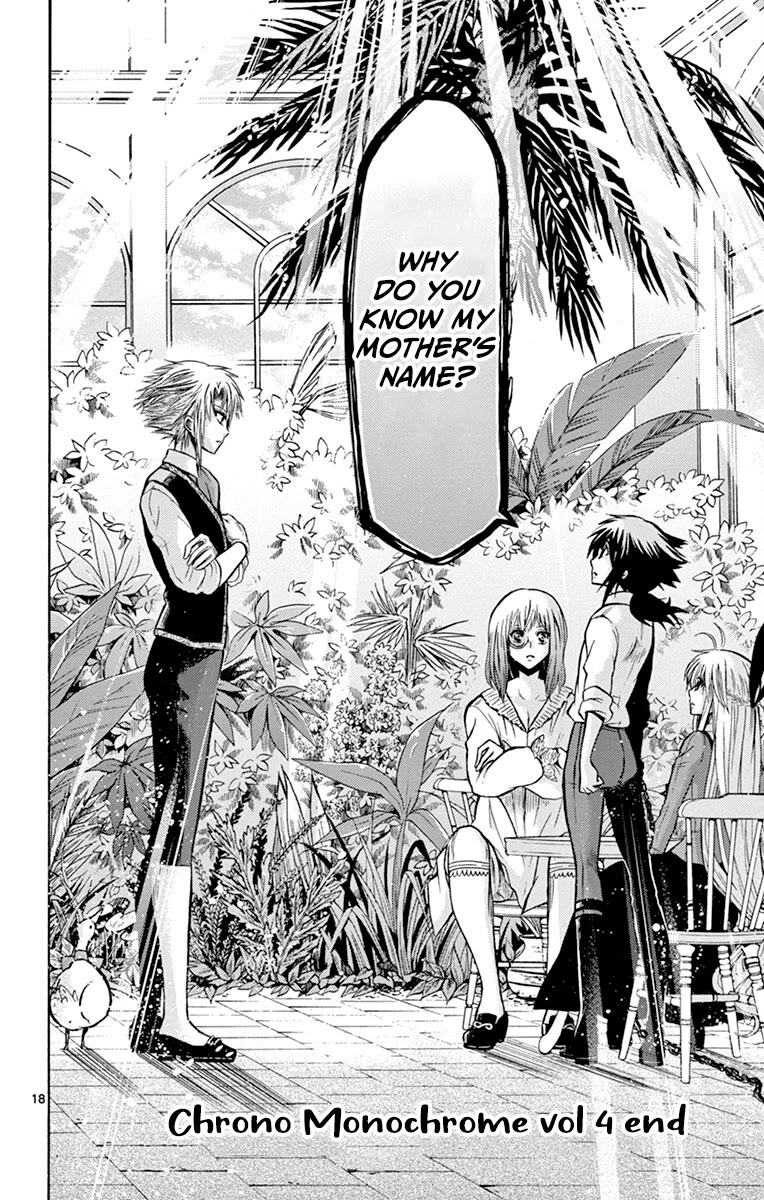 Chrono Monochrome chapter 37 page 17