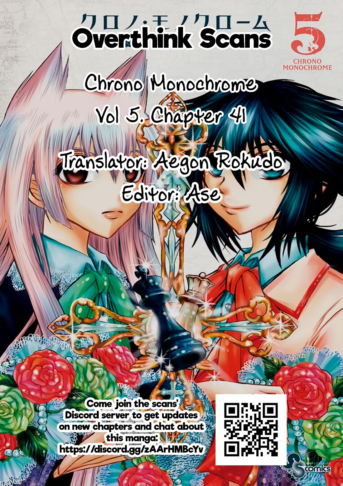 Chrono Monochrome chapter 41 page 19