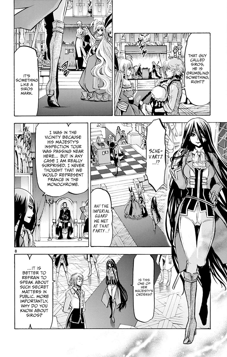 Chrono Monochrome chapter 41 page 8