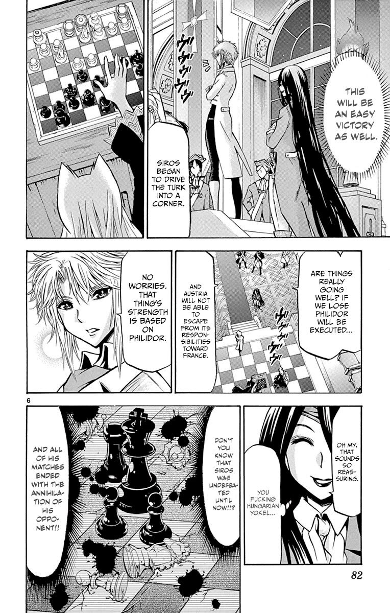 Chrono Monochrome chapter 42 page 6