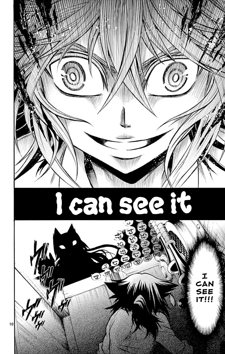 Chrono Monochrome chapter 43 page 10