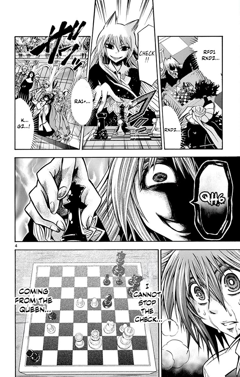 Chrono Monochrome chapter 44 page 4