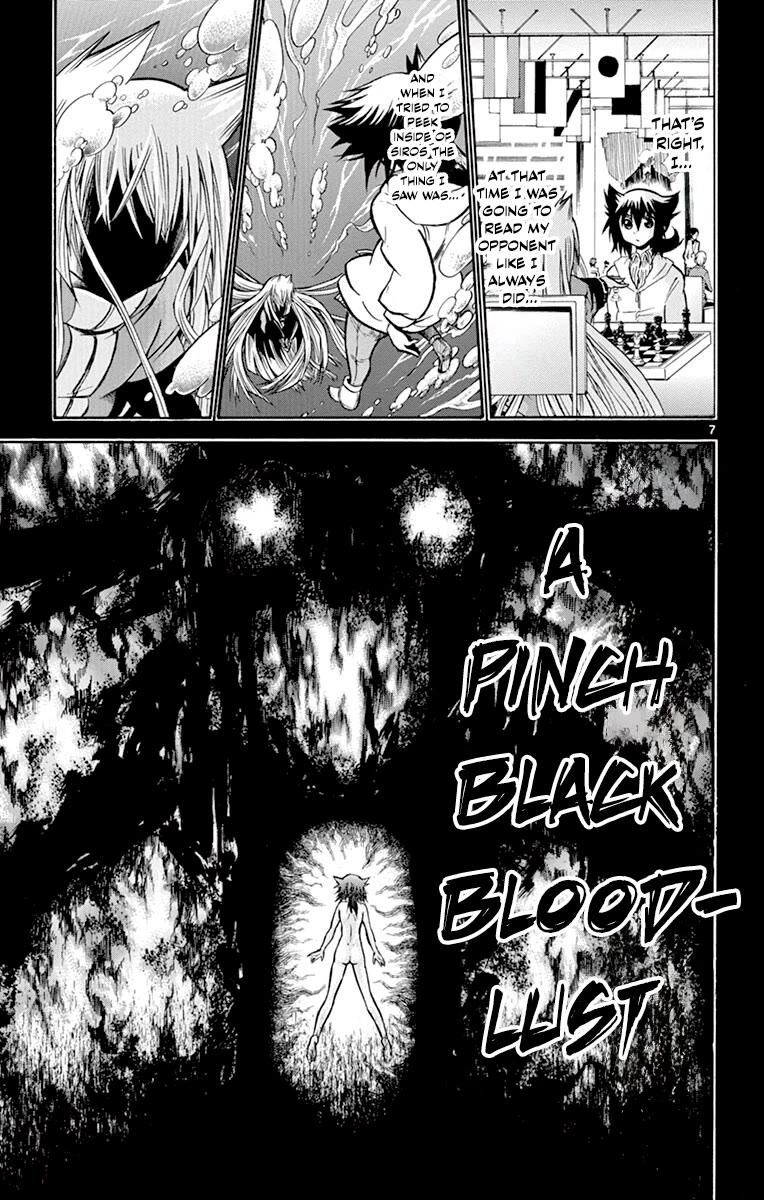 Chrono Monochrome chapter 44 page 7